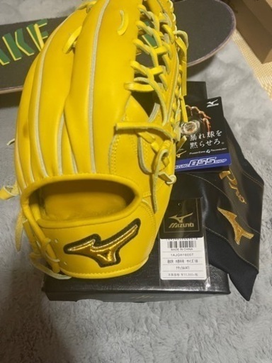 ミズノプロ硬式外野用グローブ