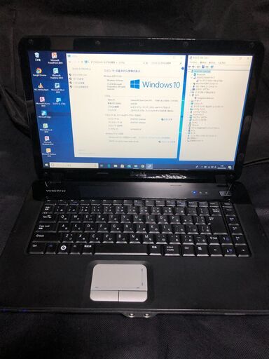 「DELL VOSTRO 1015」Win10 ＆ Office2010インストール済 / Cel-Dual-Core T3500(2コア/2スレッド) / メモリーは４GB / HDD-320GB / DVDスーパーマルチドライブ搭載 / Webカメラ / 無線LAN / Bluetooth / 大画面15.6型ワイド非光沢液晶搭載ノートPC / バッテリー使用可  中古美品