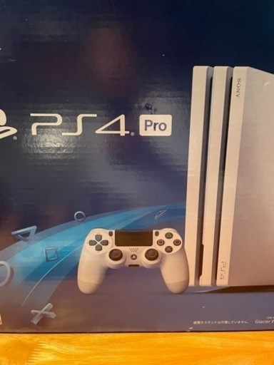 プレステ4Pro 1TB