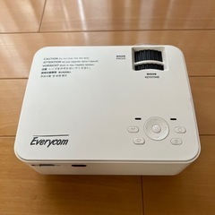 Everycom X5 HDMI端子搭載プロジェクター