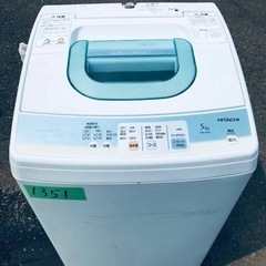 1351番 日立✨電気洗濯機✨NW-5KP‼️