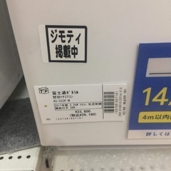【ネット決済】エアコン工事+本体　合計　40.180円 Fuji...