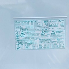 1361番 SHARP✨ノンフロン冷凍冷蔵庫✨SJ-PW31Y-W‼️