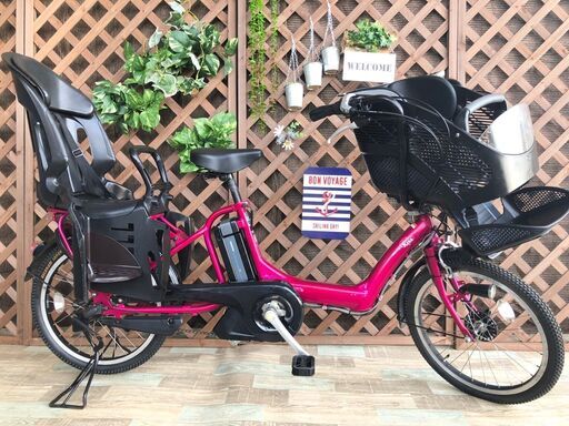 タイヤ新品　電動自転車 バッテリー良品　子供乗せ　 20インチ　こ　ヤマハ