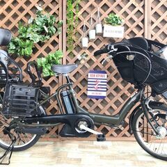 YAMAHA　電動自転車充電器&サドル 緑 タイヤ新品 電動自転車 バッテリー良品 子供乗せ 20インチ