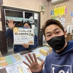 創業12年の石狩の車屋さん！店舗スタッフ！簡単な接客！未経験でもスタート25万円！ - その他