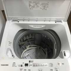 2020 2個セット無料配送!