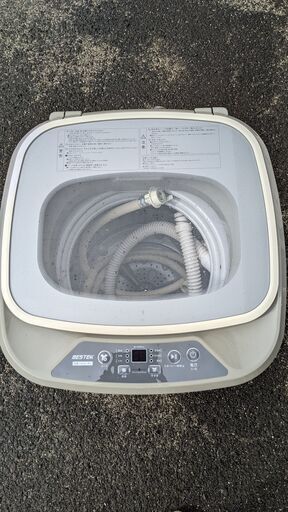 洗濯機【BTWA01】