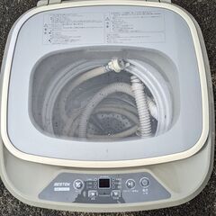 洗濯機【BTWA01】