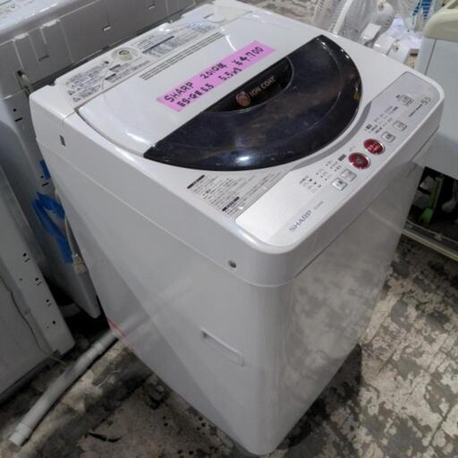 洗濯機 5.5kg
