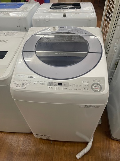 SHARP 8.0kg全自動洗濯機 ES~GV8B 2018年製