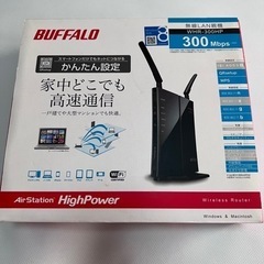 【決まりました】Wi-Fi 無線LAN親機　BUFFALO WH...