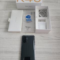 Xiaomi Redmi K40(黒)5G  6GB/128GB (POCO F3)