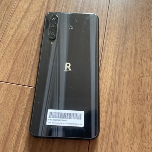 値下げしました。Rakuten BIG 状態非常に良い　残債なし　ガラスフィルム　ケースおまけ付き