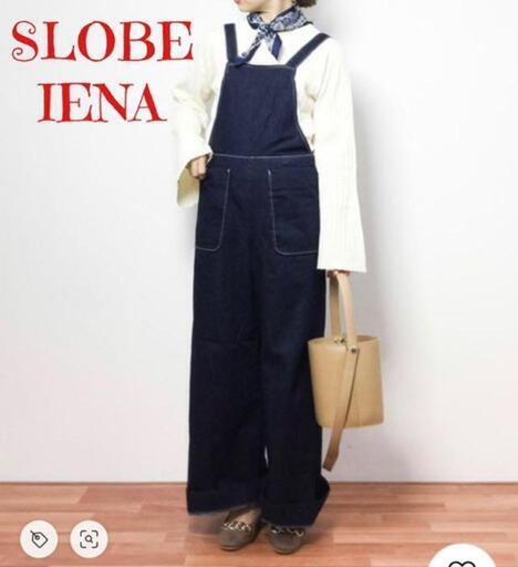 【美品】SLOBE IENA エプロンデニムオーバーオール　レディース　大人かわいい(*˘︶˘*).｡*♡ 定価15400円