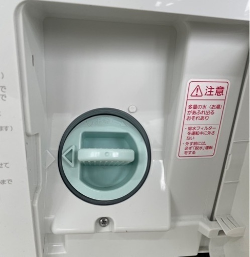 新しい季節 【SALE】Panasonic ドラム洗濯機 中古 リサイクルショップ 
