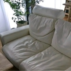 無印良品  革張りワイドアームダウンフェザーポケットソファ ー