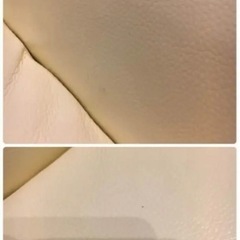 無印良品  革張りワイドアームダウンフェザーポケットソファ ー