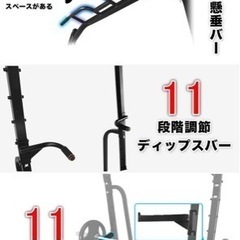 WASAI ハーフサイズ　パワーラック& バーベルとプレートセット