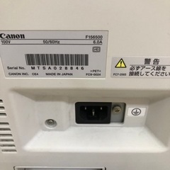 Canon LBP9100C レーザープリンター