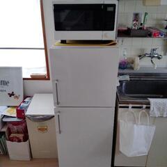 【引取日指定】冷蔵庫・電子レンジ・洗濯機等