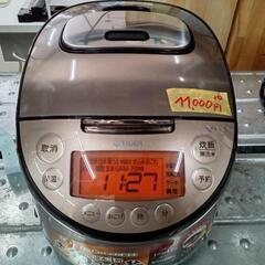 「TIGER」IH炊きたて炊飯ジャー★2020年製　【クリーニング済・6ヶ月保証付】　管理番号70307