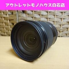  SONY SEL18200LE 18-200mm F3.5-6...