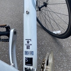 自転車　GIANT  