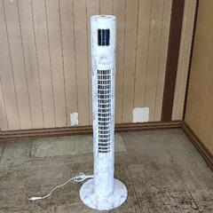 0703-056 KODEN タワー型扇風機