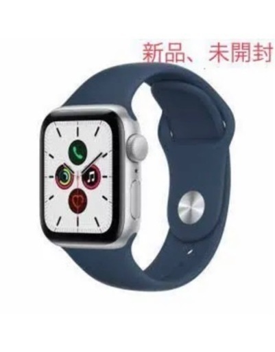 新品登場 アップル Apple Watch SE GPSモデル40mm[MKNY3J/A] その他