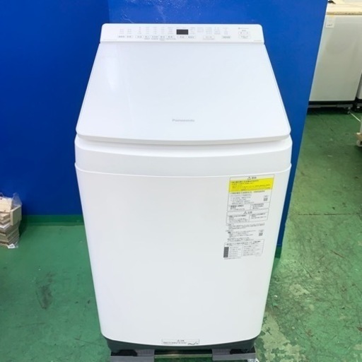 ⭐️Panasonic⭐️全自動洗濯乾燥機　2021年　8kg/4.5kg 大阪市近郊配送無料