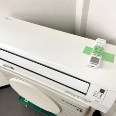 激安‼️家中広がる快適空間❗️主に6畳用 20年製 DAIKIN