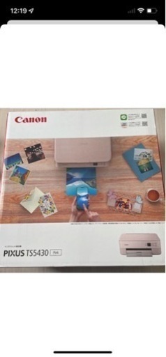 プリンター PIXUS TS5430