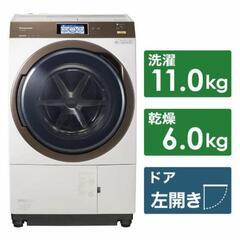 【Panasonic】ドラム洗濯機 （洗濯11k/乾燥6k）20...