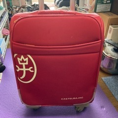 カステルバジャック 赤のスーツケース