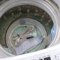 洗濯機 6.0kg 2015年製 東芝 AW-6D3M 低騒音 TOSHIBA 全自動洗濯