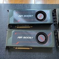 VEGA56*4 算力合計約201MH/s