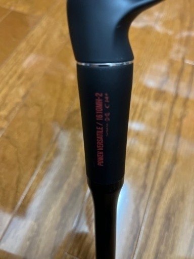 最大50 割引 シマノ ポイズンアドレナ センターカット2ピース ベイト 1610mh 2 Www Fastbuy Lk