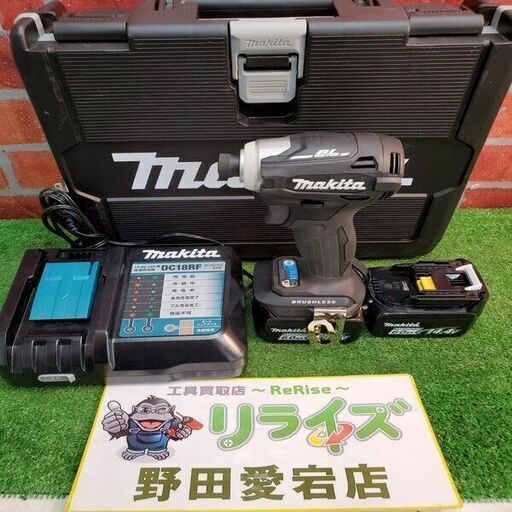 マキタ makita TD162DRGX 14.4V 6Ah 充電式インパクトドライバー【野田愛宕店】【店頭取引限定】【中古美品】ITALPANHFIQK