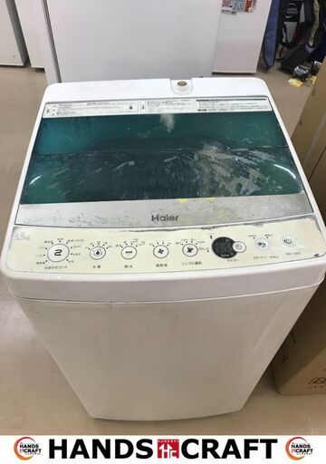 ✨ハイアール　洗濯機　JW-C55A　16年式　5,5㎏　中古品✨うるま市田場✨
