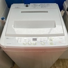 サンヨー　4.5キロ洗濯機