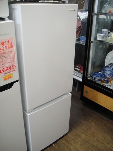 セール中につき、通常特価28,578円より13,000円引きの15,578円!　2019年製　YAMADAノンフロン冷凍冷蔵庫　YRZ-F15E1　単身　一人暮らし　小型冷蔵庫