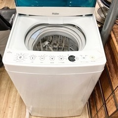 ☆美品☆2018年製　Haier 4.5kg洗濯機