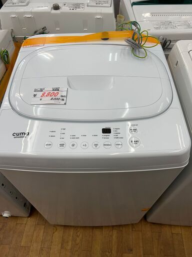 【リサイクルショップどりーむ鹿大前店】No2010 洗濯機　2014年製　5.5㎏