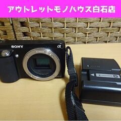 動作OK SONY デジタル一眼 ミラーレスカメラ α NEX-...
