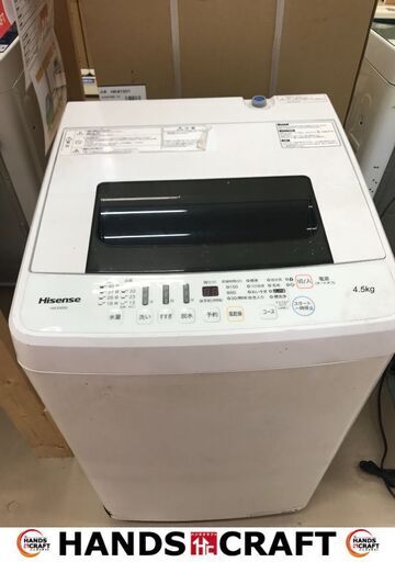 ✨ハイセンス　洗濯機　HW-E4502　18年式　4.5kg　中古品✨うるま市田場✨