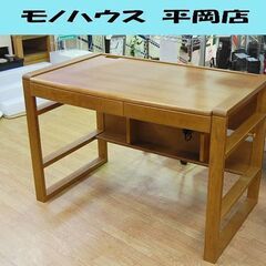 浜本工芸 デスク 木製 幅110×奥64.5×高74cm 学習机...