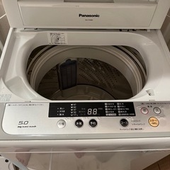 5.0kg 洗濯機　パナソニック　2015年製