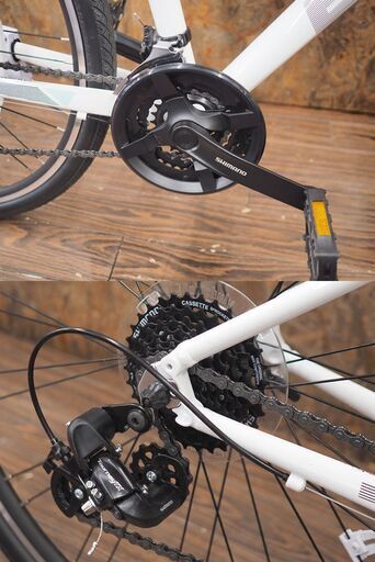 札幌発 美品 Bianchi（ビアンキ） C-SPORT 1 クロスバイク 47サイズ 700×38C ホワイト  スタンド・チェーンロック付き