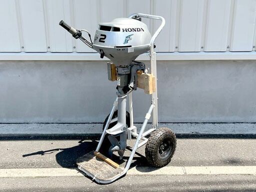 HONDA ホンダ 4スト 2馬力 船外機 BZBF BF2D トランサムS スタンド付